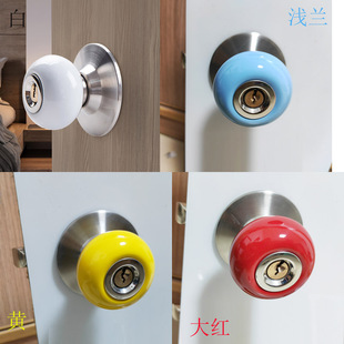 陶瓷锁田园门锁通用室内卧室卫生间老式尼卡龙红色球型圆形球手把