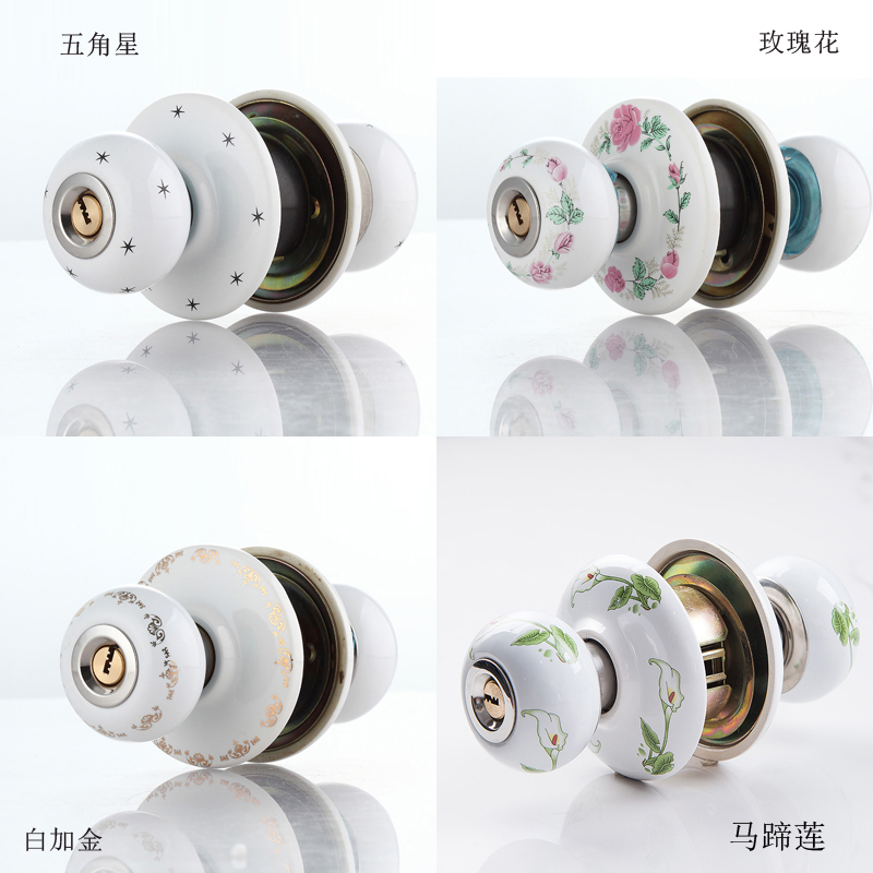 陶瓷圆形门锁通用卫生间