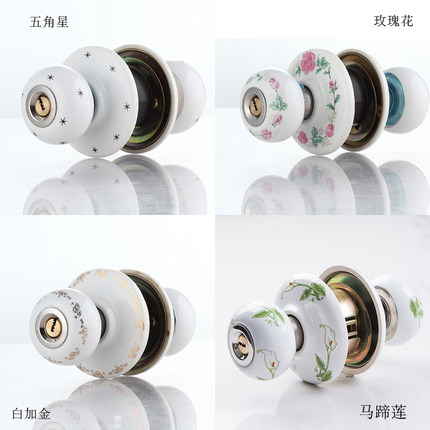 陶瓷玫瑰花锁田园门锁通用室内卧室卫生间老式房门锁球型圆形球锁
