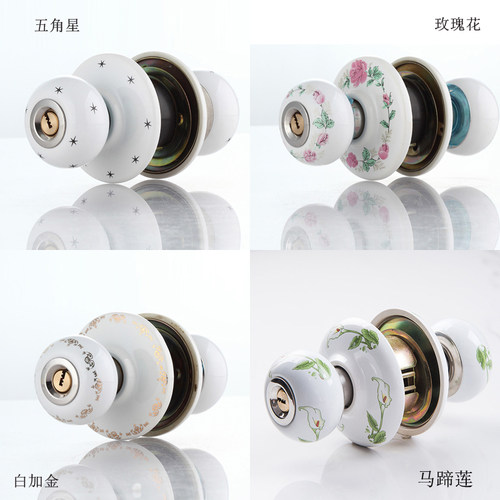 陶瓷圆形门锁通用卫生间