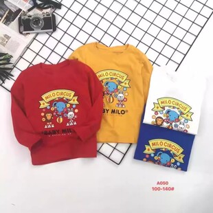 日系潮牌领奖台马戏团儿童长袖T恤男童卡通上衣宝宝白色内搭上衣