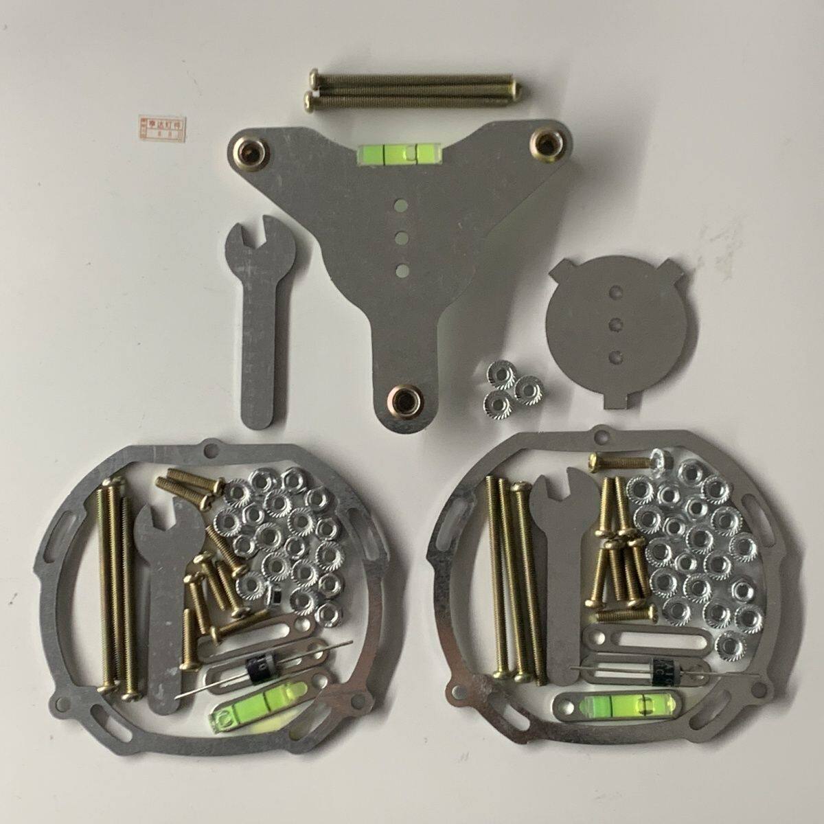 海拉五孔位透镜3寸双光led透镜专用支架可调水平疯灯碗开孔定位板,汽车零部件/养护/美容/维保,汽车车灯透镜,淘宝优惠券,粉丝福利购,淘宝优惠卷