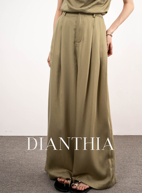 DianThia垂感高腰阔腿裤女显瘦遮胯气质长裤极简风