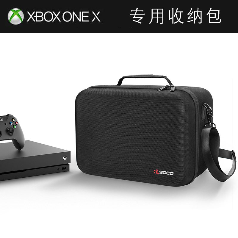 Microsoft xbox one X storage package oneX Complete set of hard boxes XboxOneS Box Scorpio host smart coverin the 3C Digital Accessories, Digital package/Shelves/Arrange , Digital Storage finishing package  category - from Buy2taobao.com to provide professional Taobao agent buy service