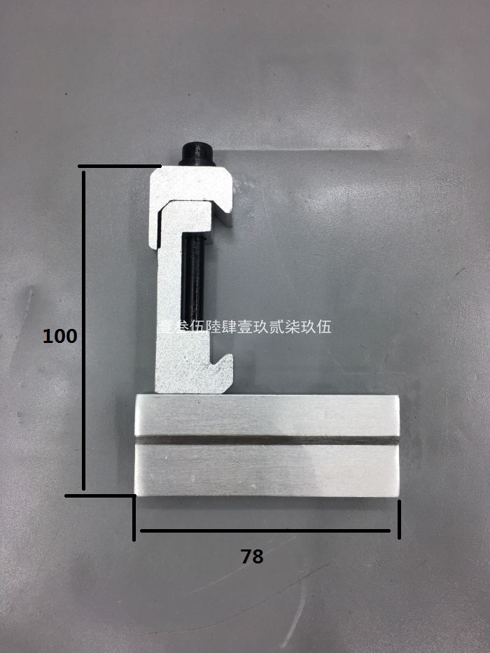 自动模切机清废针架子5孔清废铝座清废模板清废针啤机自动冲配件