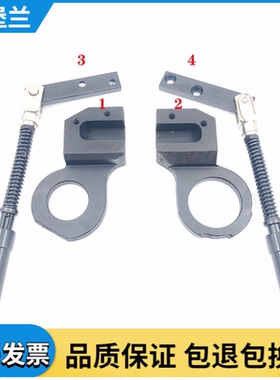 海德堡SM102CD102印刷机中间辊支架座子过桥辊调节杆 71.010.308