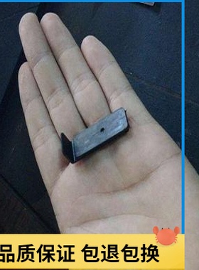 海德堡GTO52挡纸舌 GTO46挡纸舌 印刷机配件 海德堡配件