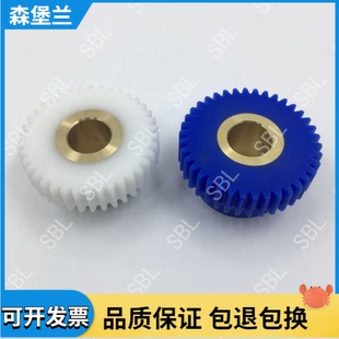 440 429 428 进口 水棍齿轮 小森印刷机配件 尼龙齿轮 小森426