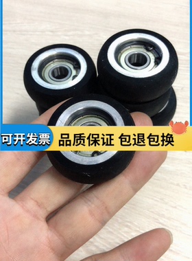 小森印刷机胶轮 L428 29A37 LS40 G40飞达进纸 输纸板 前规压纸轮