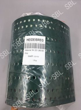 海德堡CD102传动带 真空皮带NV.201.060/09 海德堡配件 印刷配件