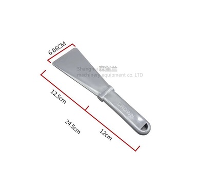海德堡sm52调墨刀四色进口铲墨刀