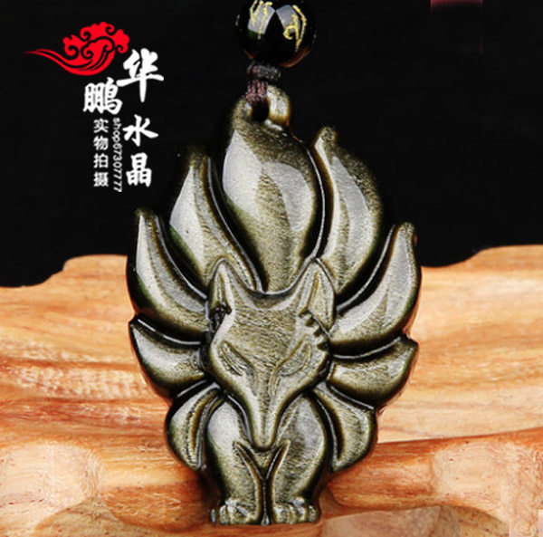 天然催缘水晶灵狐项坠