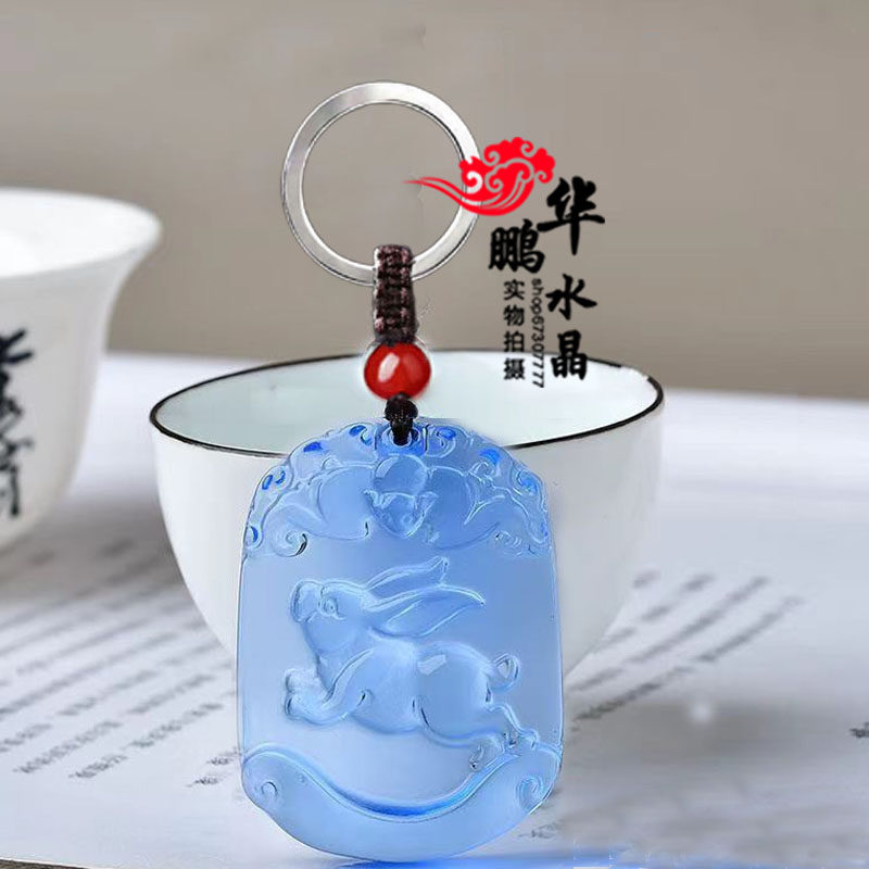 招财蓝水晶生肖兔钥匙扣蓝晶石蓝绒晶男女运转平安开运吉祥物项链