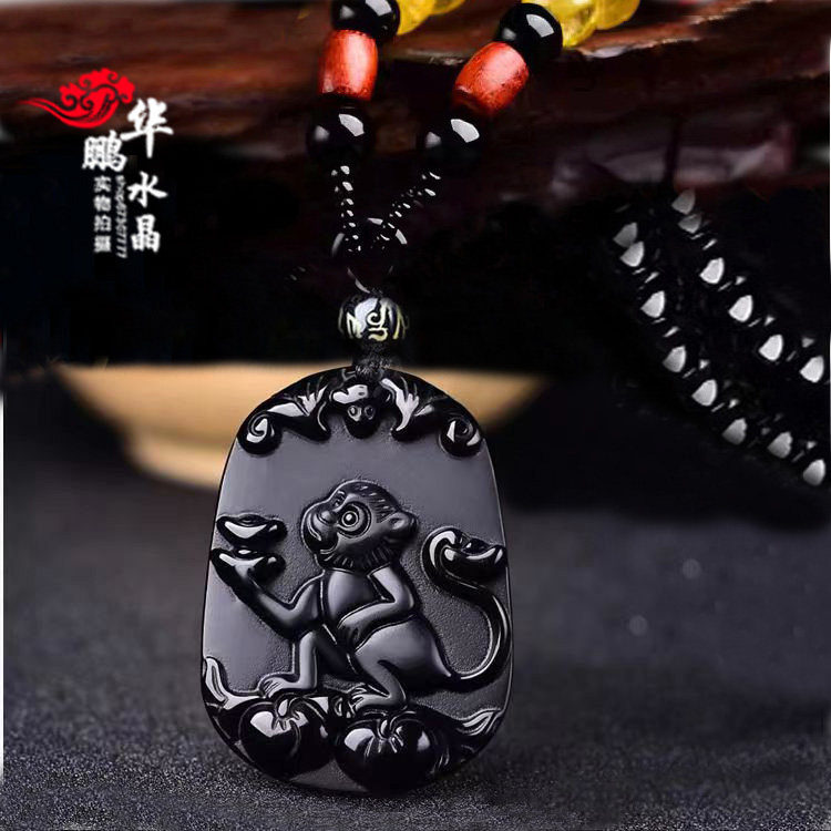 天然黑曜石生肖猴吊坠招财聚财钥匙扣吉祥物本命年平安项链