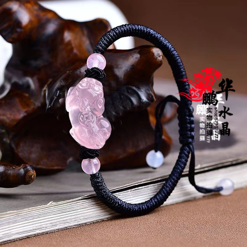 粉水晶貔貅编织绳吊坠