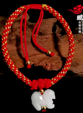 2026年属羊珠光幻金随身男女吉祥物聚财脚链红绳手链