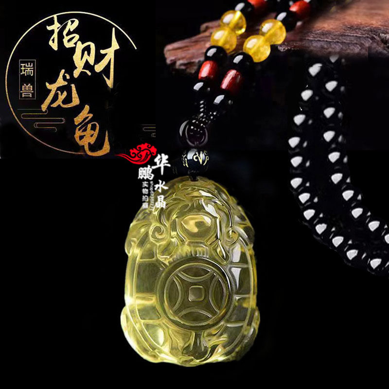 2026年黄水晶白水晶龙龟吊坠开运吉祥物招财龙龟保泰龙头龟项链