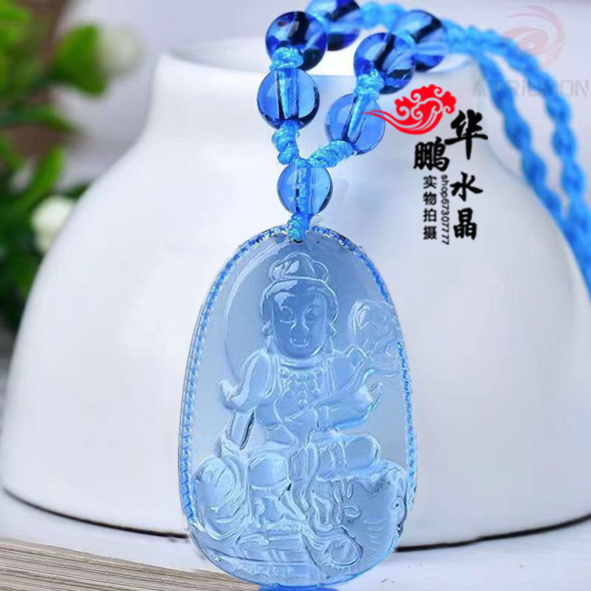 龙蛇蓝水晶护身运转坠