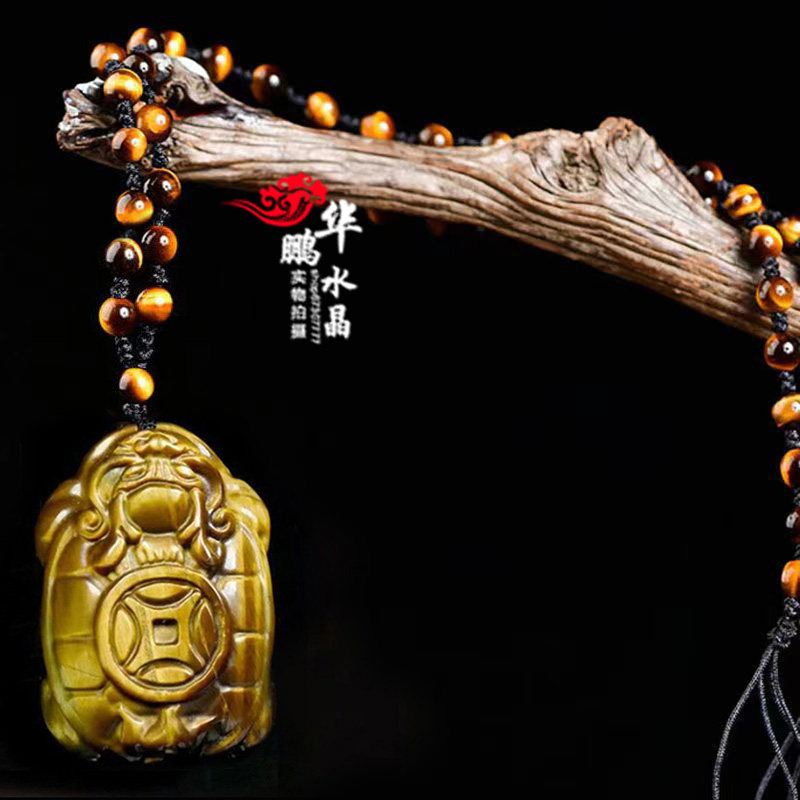 正品招财天然黄虎眼石龙龟吊坠虎睛石金钱龟转运男女款平安钥匙扣