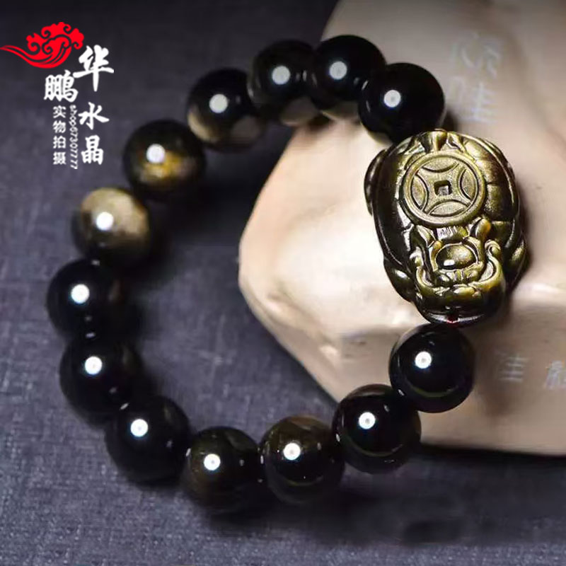 金曜石龙龟赐瑞男手链