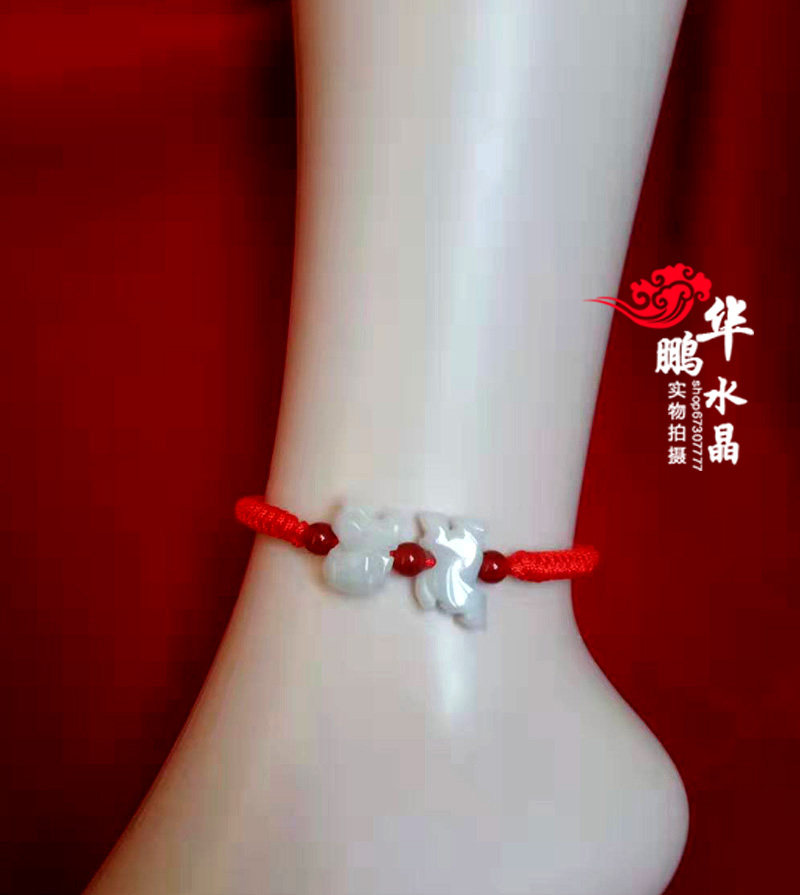 2026年属虎随身吉祥物虎马狗三合翡翠红绳聚财脚链手链