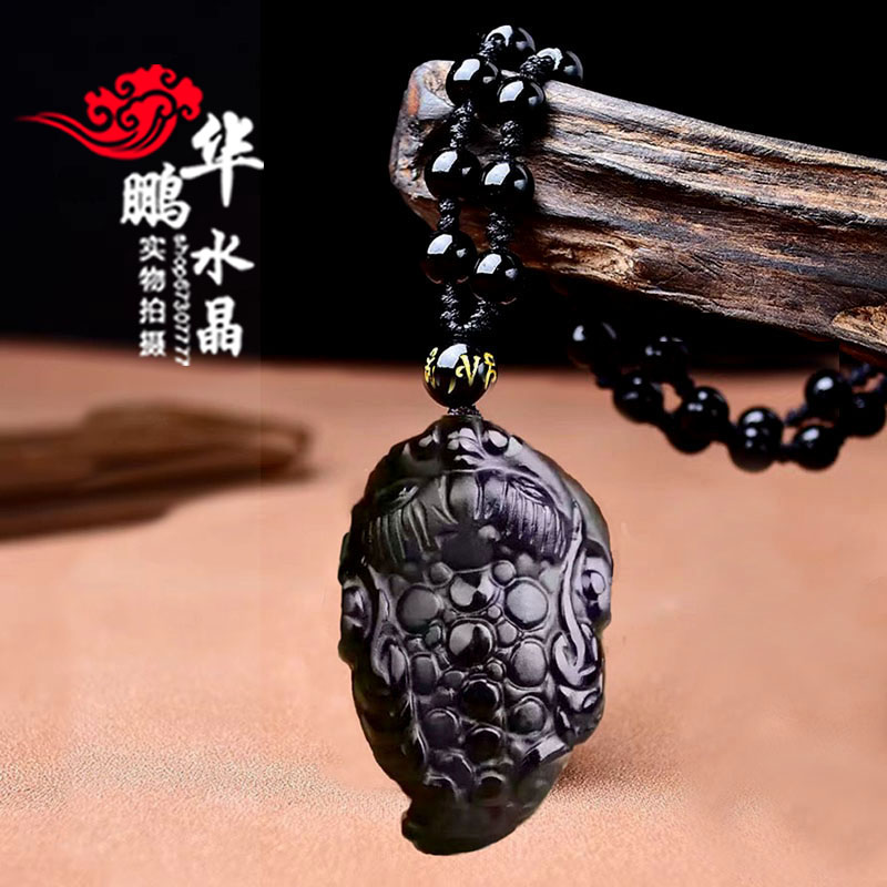 天然黑曜石金蟾吊坠招财蟾蜍挂坠随身饰品男女吉祥物运转钥匙扣