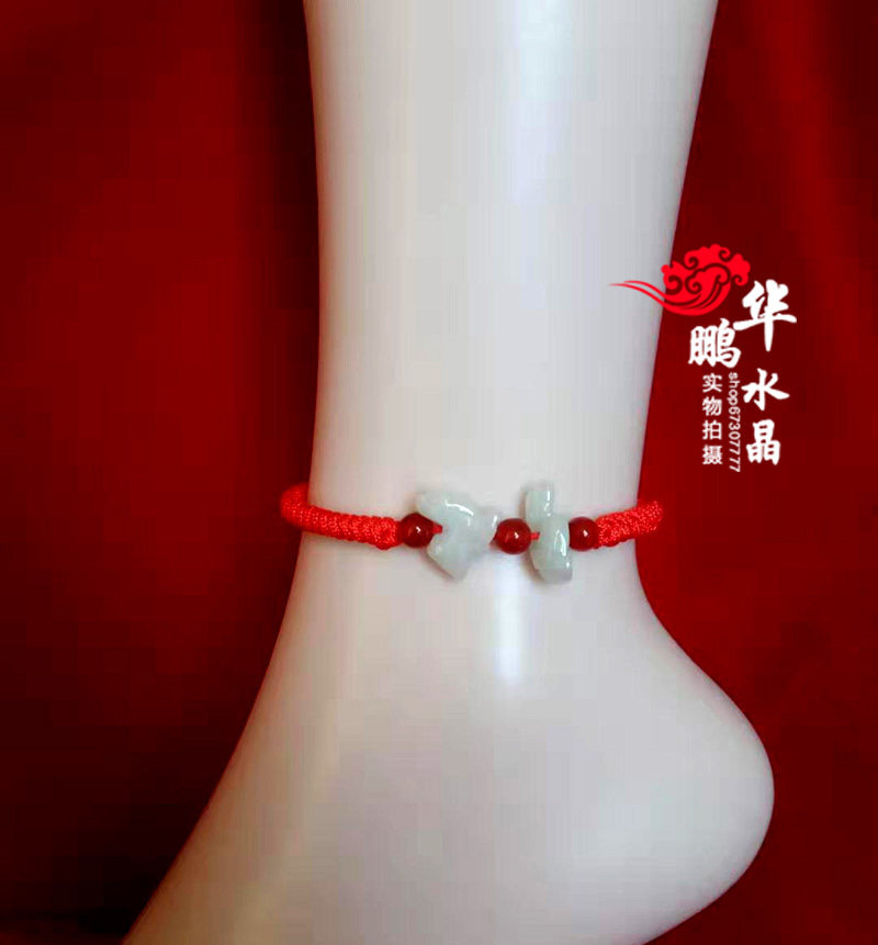 2026年属牛随身吉祥物鸡牛蛇聚财三合翡翠红绳脚链