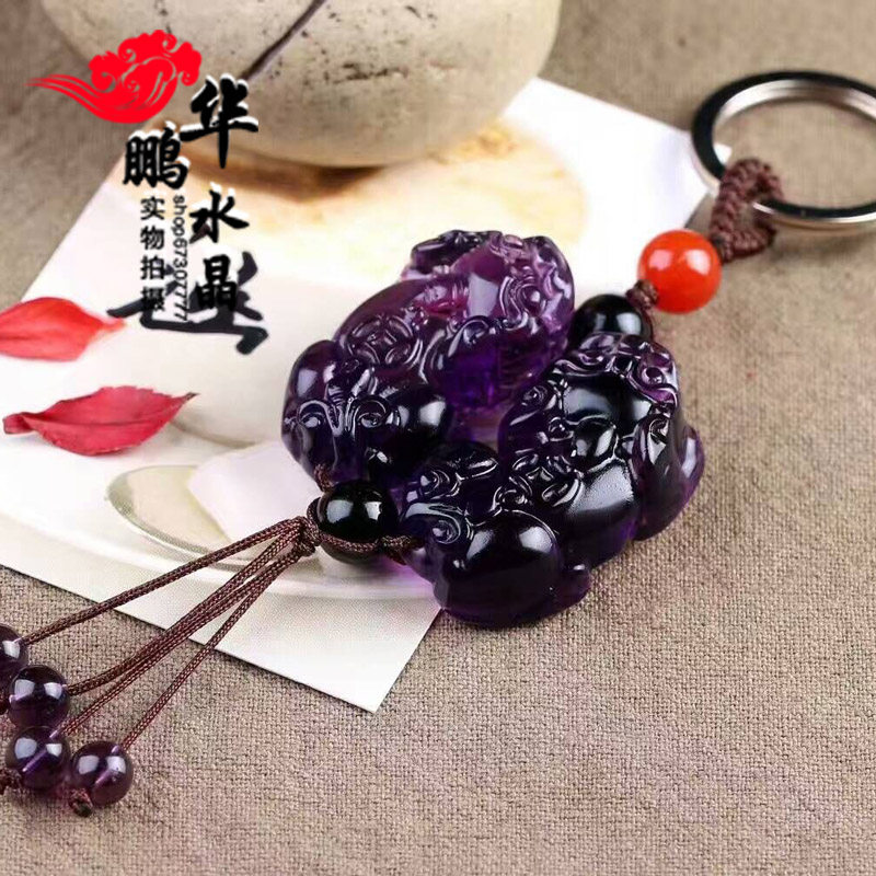 2026年紫水晶貔貅创意包挂件高档汽车招财旺财钥匙扣挂件