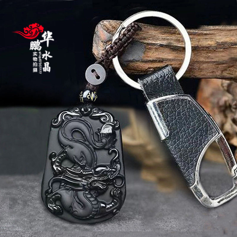 天然黑曜石肖兔吊坠扣