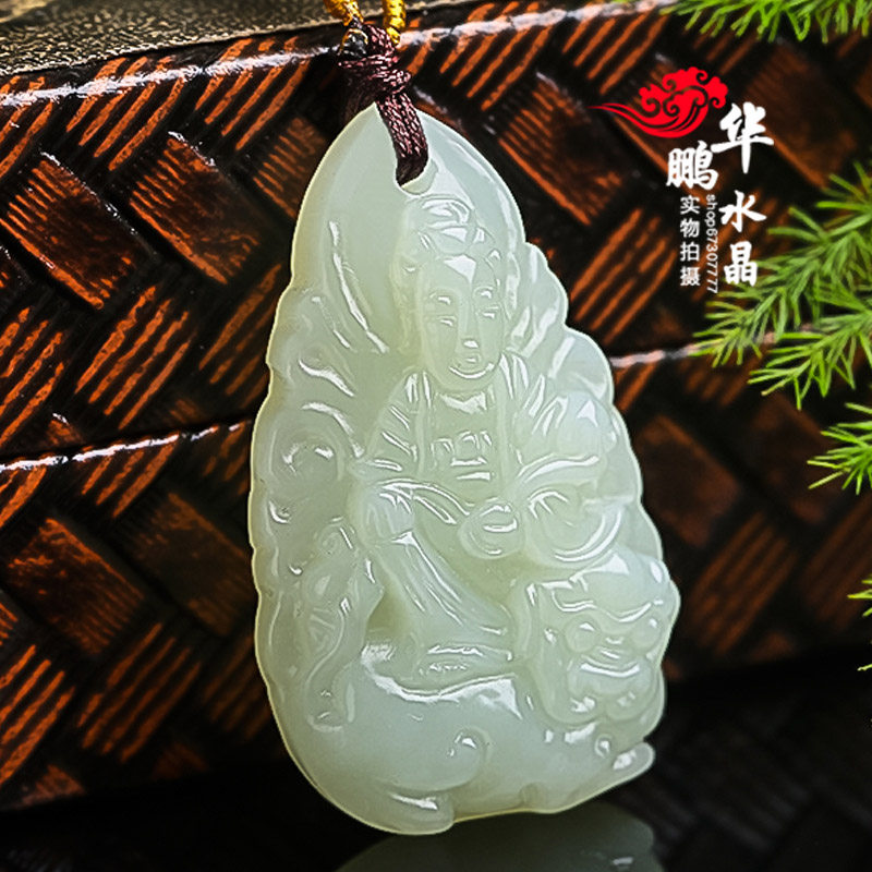 大日如来属羊平安吊坠