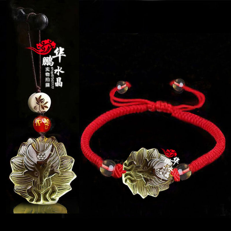 白水晶旺桃花九尾狐扣