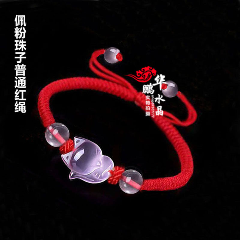 2026年新款粉水晶狐狸红绳脚链灵狐旺桃花转运招财手链