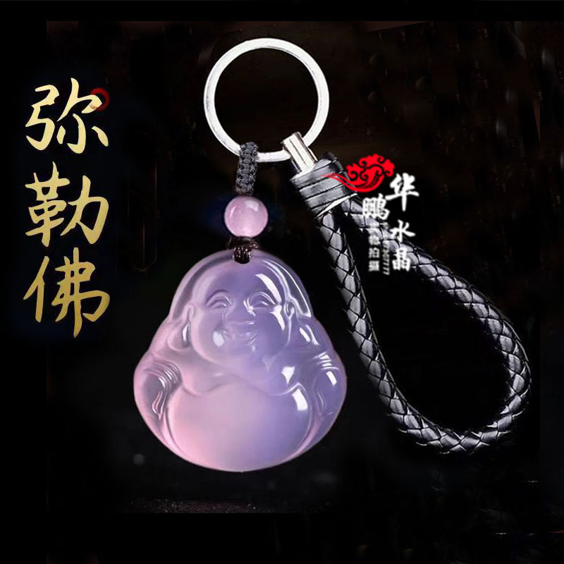 粉水晶弥勒佛吊坠大肚佛黄水晶聚财平安项链男女钥匙扣吉祥物挂件