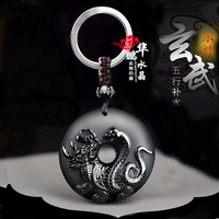 五行缺水补水 北方水神玄武 黑曜石玄武吊坠玄武富竹聚财钥匙扣