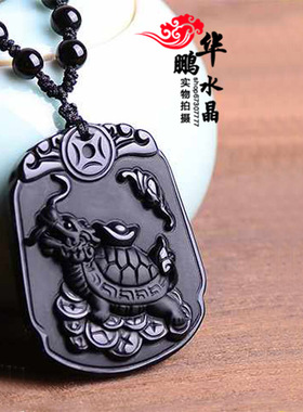 2026年天然黑曜石招财龙龟吊坠灵龟保运金龟赐瑞灵龟得宝钥匙扣