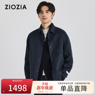 秋冬短款 ZIOZIA男士 休闲毛呢夹克外套ZWJD3318J 羊毛混纺