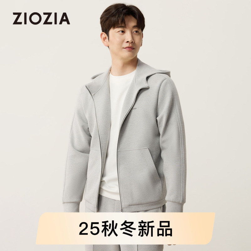 【易打理】ZIOZIA通勤男装25秋宽松针织休闲服连帽开衫卫衣外套