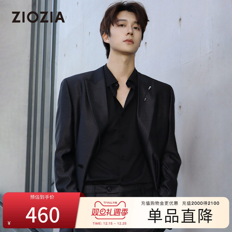 ZIOZIA春季商务枪驳领正装西服