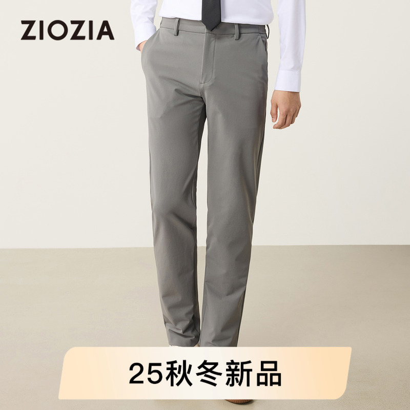 【易打理】ZIOZIA通勤男装25秋松紧设计中腰直筒休闲裤ZPDE3411C