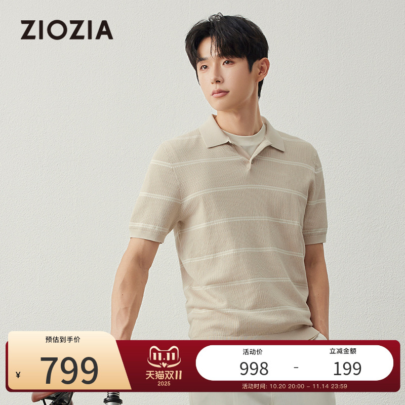 潮流精品,品质保证