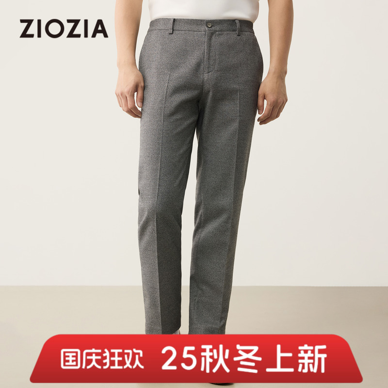 【花纱面料】ZIOZIA通勤男装25秋中青年绒感休闲裤西裤ZPPE3203C