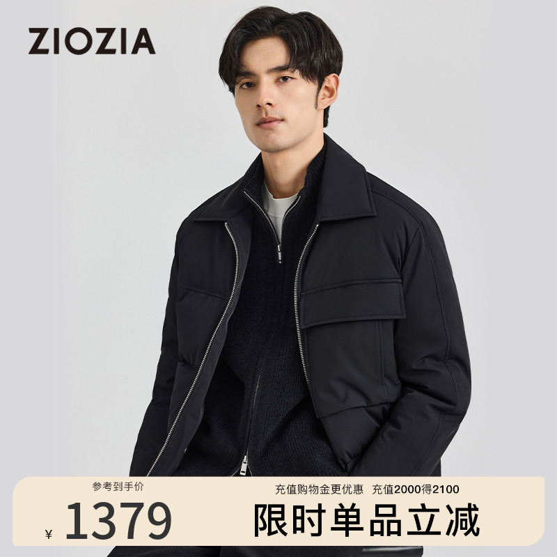 【三防面料】ZIOZIA男士冬季新品落肩宽松肤感羽绒夹克ZJPD4321B
