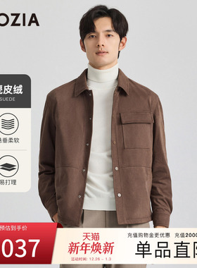 【麂皮绒面料】ZIOZIA通勤男装25冬激光斜纹工艺轻薄羽绒服外套