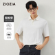 T恤POLO衫 25夏微阔短袖 ZIOZIA通勤男装 中青年TTPE2230 零压感