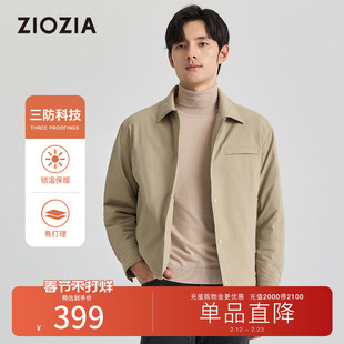 【三防面料】ZIOZIA男装秋冬宽松夹克男生入秋外套巨好看的夹棉服