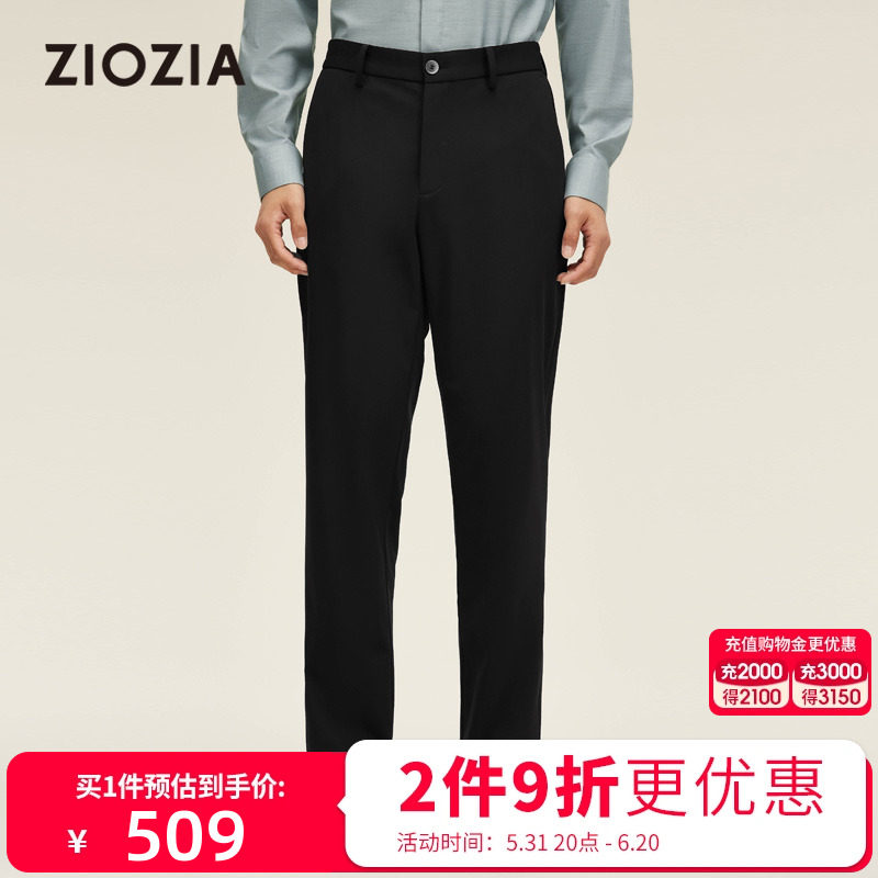 ziozia九牧王旗下男装春季简约舒适高弹透气黑色休闲长裤zppc1z05