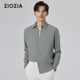 2025春秋穿搭长袖 休闲商务衬衫 ZIOZIA男装 上衣 易打理