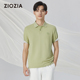 polo衫 多色酷爽短袖 ZIOZIA夏季 上衣ZTPD2246 凉感
