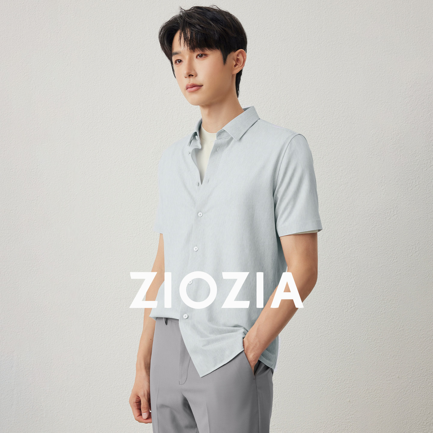 【桑蚕丝混纺】ZIOZIA通勤男装25夏易打理混纺短袖衬衫ZWBE2111X