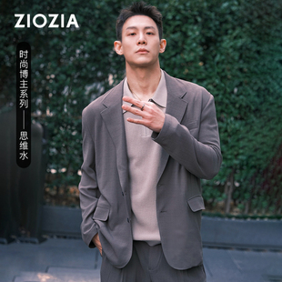 25春修身 ZIOZIA通勤男装 皱感休闲西服外套ZKGE1605 博主同款